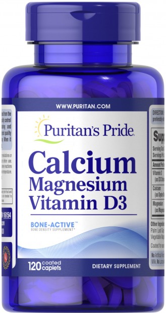 Calcium Magnesium with Vitamin D 120 Caplets