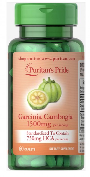 اشتري عبوه واحصل علي الثانيه مجانا Garcinia Cambogia 750 mg 60 Caplets