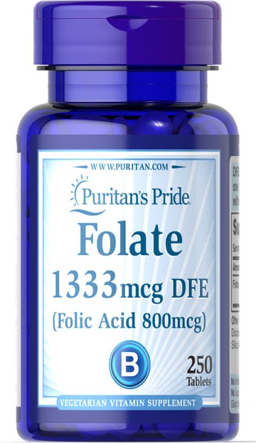 Folic Acid 800 mcg  250 Tablets