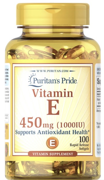 Vitamin E-1000 IU 100 Softgels اشتري عبوه و احصل علي الثانيه مجانا